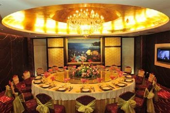 Cosco Hotel กวางโจว ภายนอก รูปภาพ