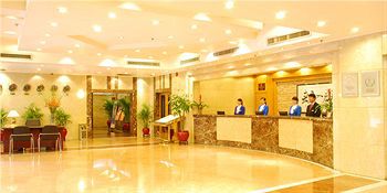 Cosco Hotel กวางโจว ภายนอก รูปภาพ