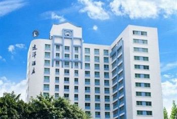 Cosco Hotel กวางโจว ภายนอก รูปภาพ